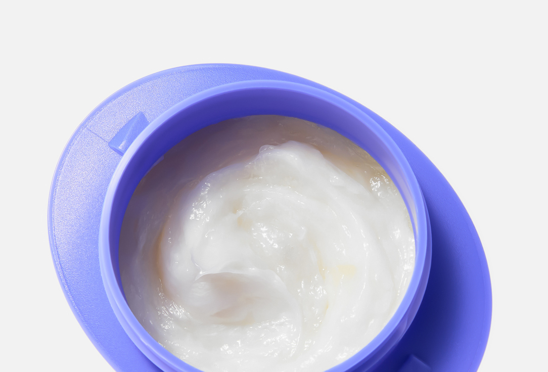 Biopoint Curly Hair Mask Curl Activator