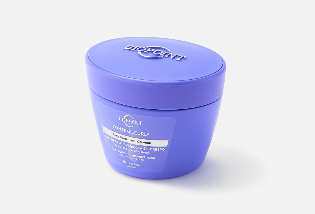 Biopoint Curly Hair Mask Curl Activator