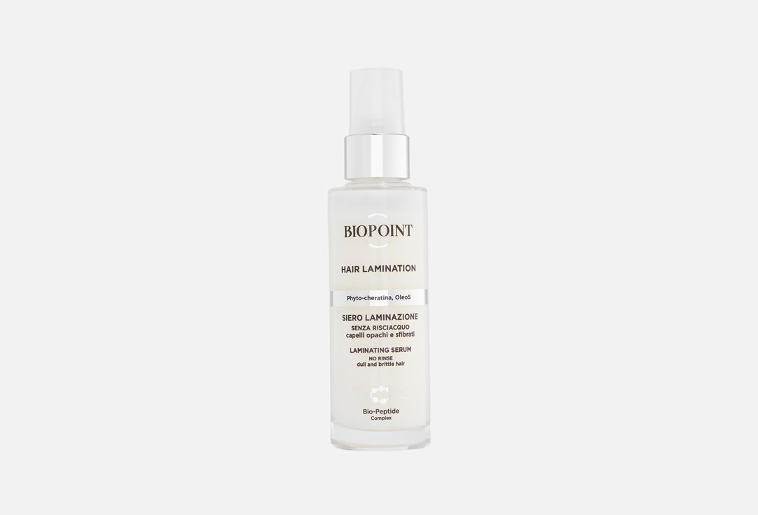 Biopoint Hair Lamination Serum Siero Laminante