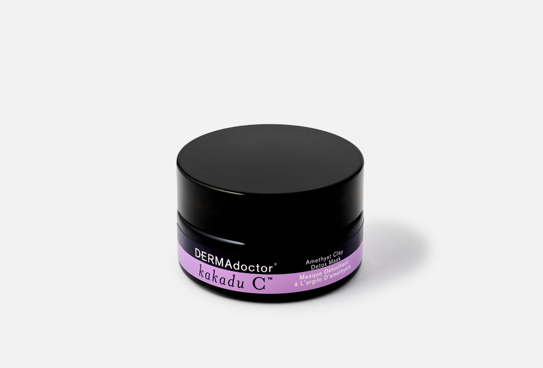 dermadoctor Purifying Face Mask Kakadu C Amethyst Clay Detox Mask