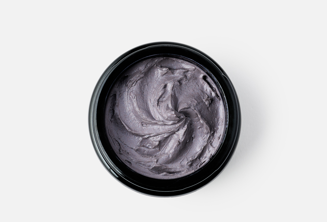 dermadoctor Purifying Face Mask Kakadu C Amethyst Clay Detox Mask