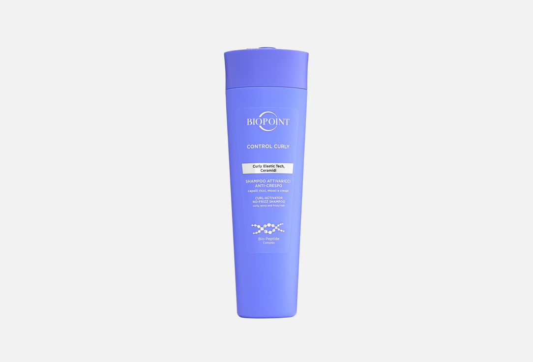 Biopoint Curly Hair Shampoo Curl Activator