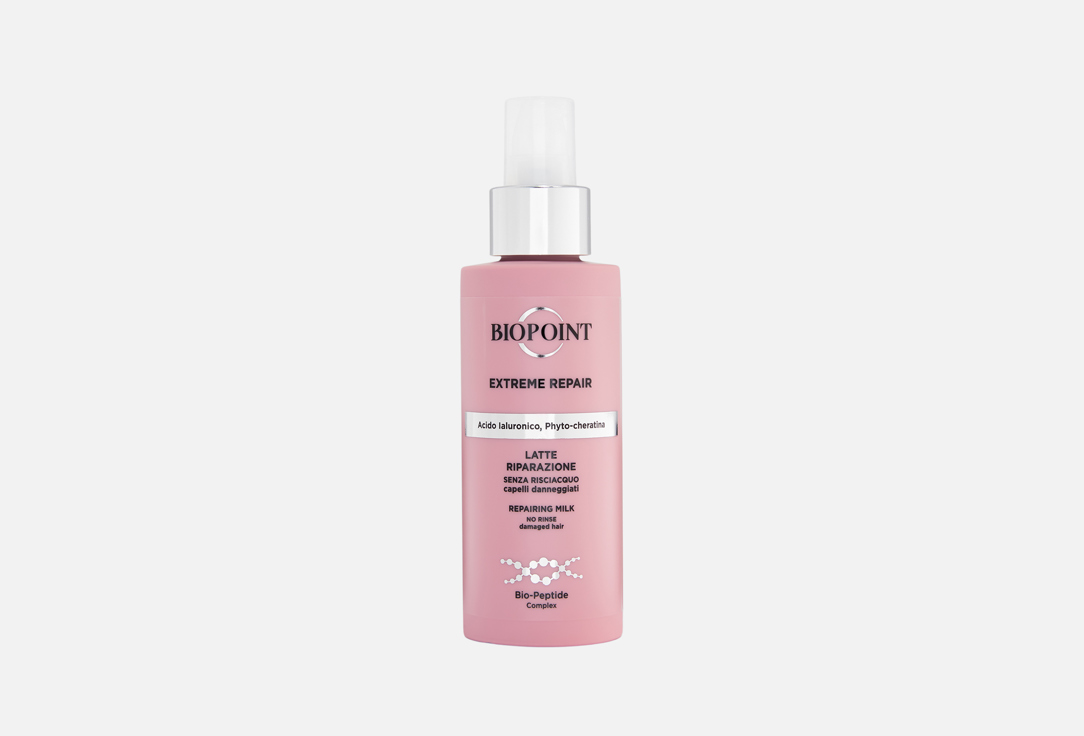 Biopoint Hair Milk Mask Extreme Repair Milk