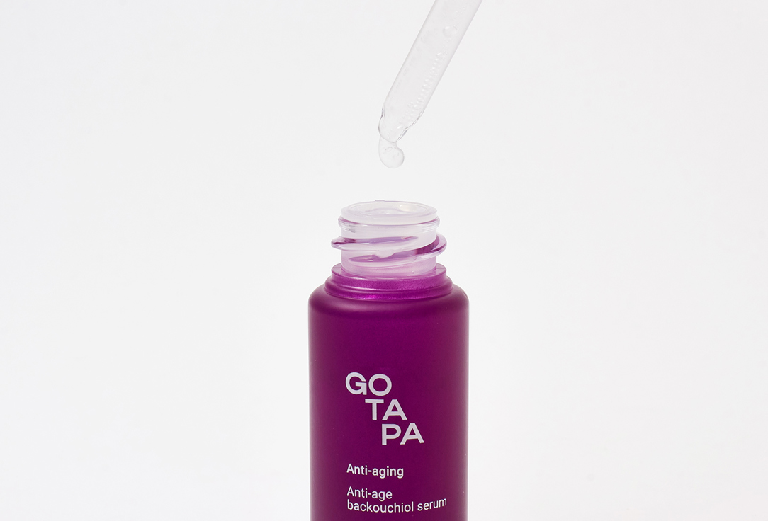 Go Tapa Антивозрастная сыворотка с бакучиолом Anti-age bakuchiol serum 12 мл Go Tapa Антивозрастная сыворотка с бакучиолом Anti-age bakuchiol serum