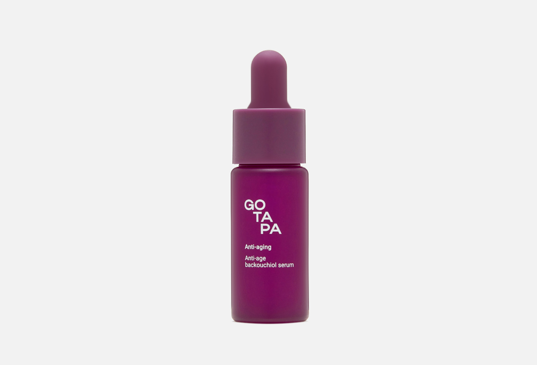 Go Tapa Антивозрастная сыворотка с бакучиолом Anti-age bakuchiol serum 12 мл Go Tapa Антивозрастная сыворотка с бакучиолом Anti-age bakuchiol serum