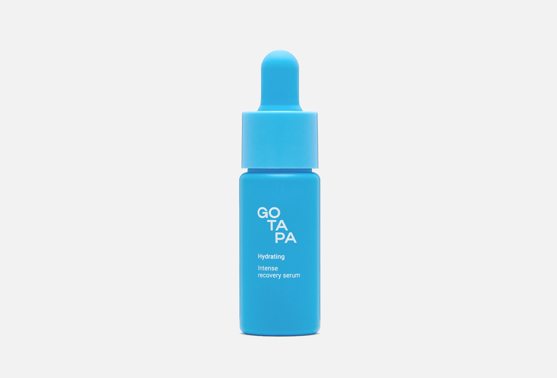 Go Tapa Интенсивная увлажняющая сыворотка Intense recovery serum 12 мл Go Tapa Интенсивная увлажняющая сыворотка Intense recovery serum