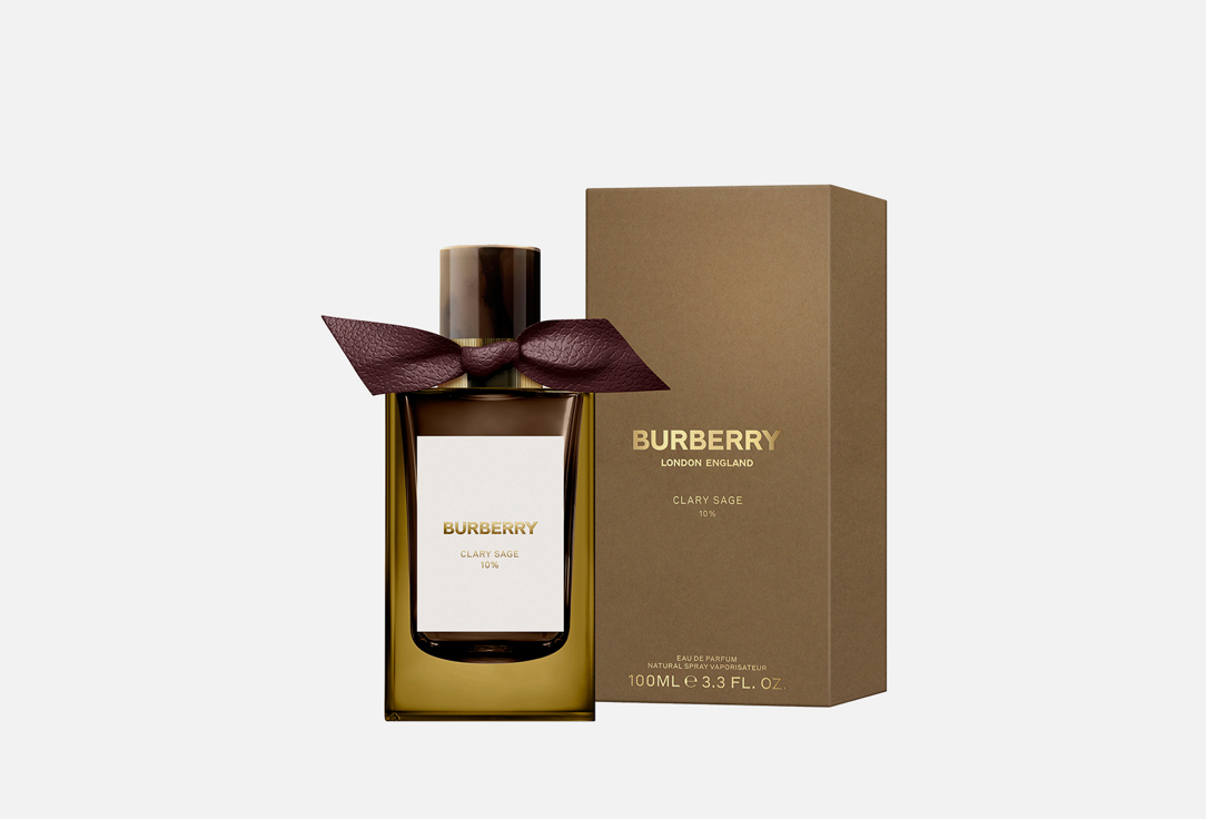 بربري ماء العطر كلاري ساج