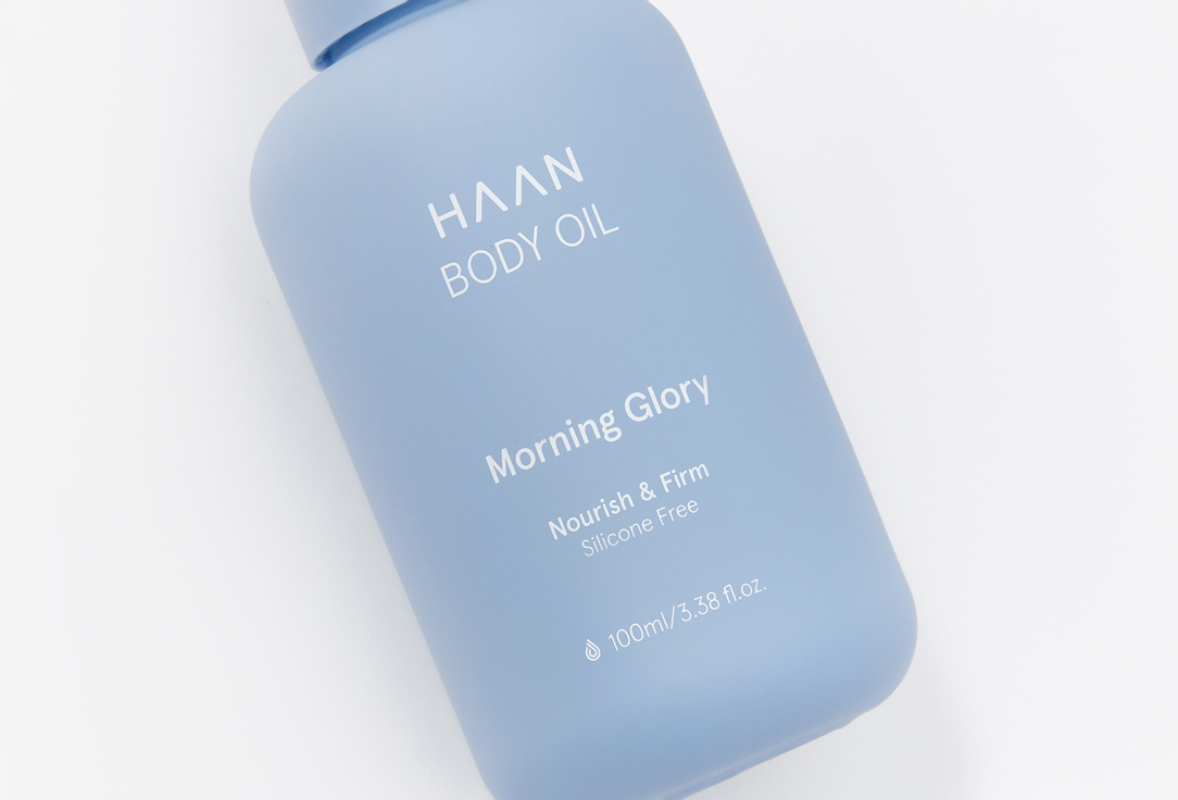 HAAN питательное масло для тела Morning Glory