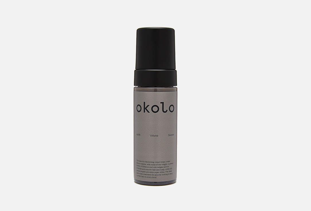 OKOLO Weightless thickening hair treatment Airlift Volume Booster