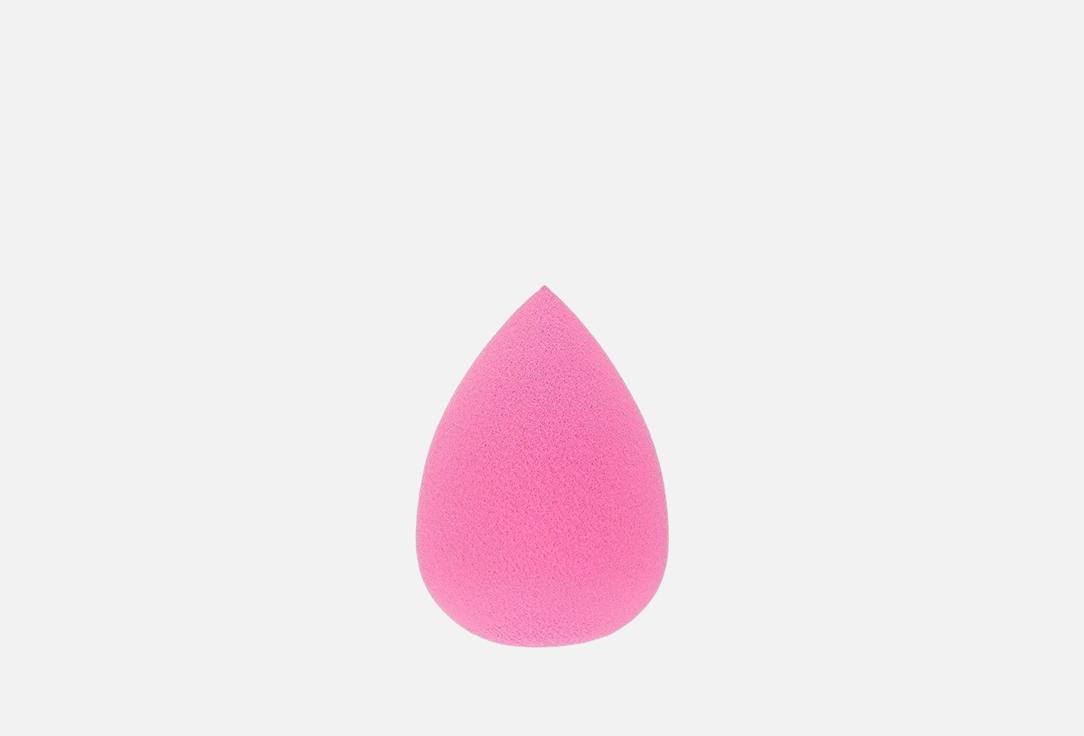 BASSAM FATTOUH Makeup Sponge Be Fabulous Blender