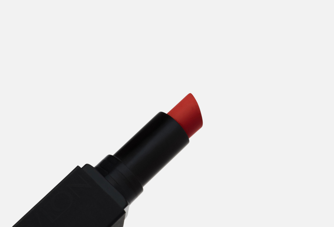 Revlon Long-Lasting Matte Lipstick ColorStay Suede Ink