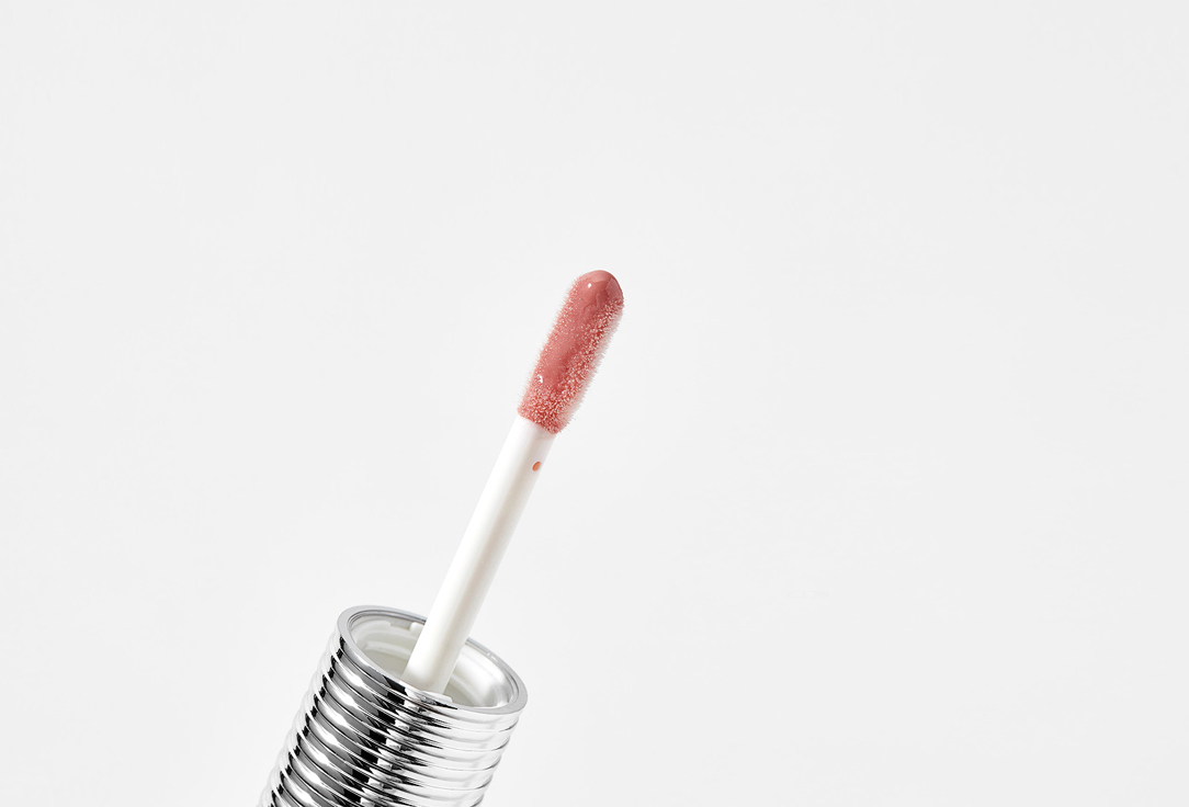 LUXVISAGE Volumizing Lip gloss Lip gloss plumper volumizer hot vanilla 307 2.9 g LUXVISAGE Volumizing Lip gloss Lip gloss plumper volumizer hot vanilla