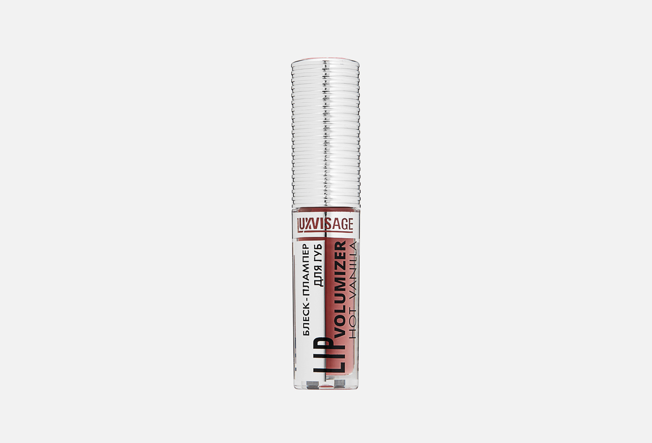 Lip gloss plumper volumizer hot vanilla 2.9 308