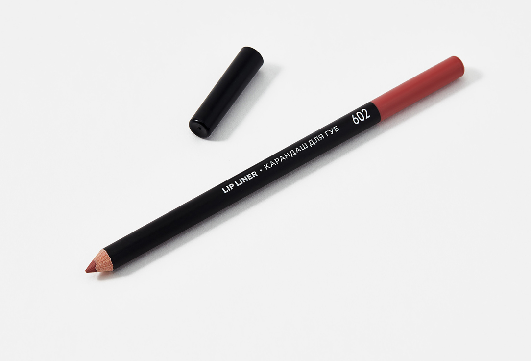 LUXVISAGE Lip Pencil SOFT MATTE 602 1.5 g LUXVISAGE Lip Pencil SOFT MATTE