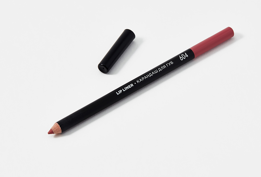 LUXVISAGE Lip Pencil SOFT MATTE