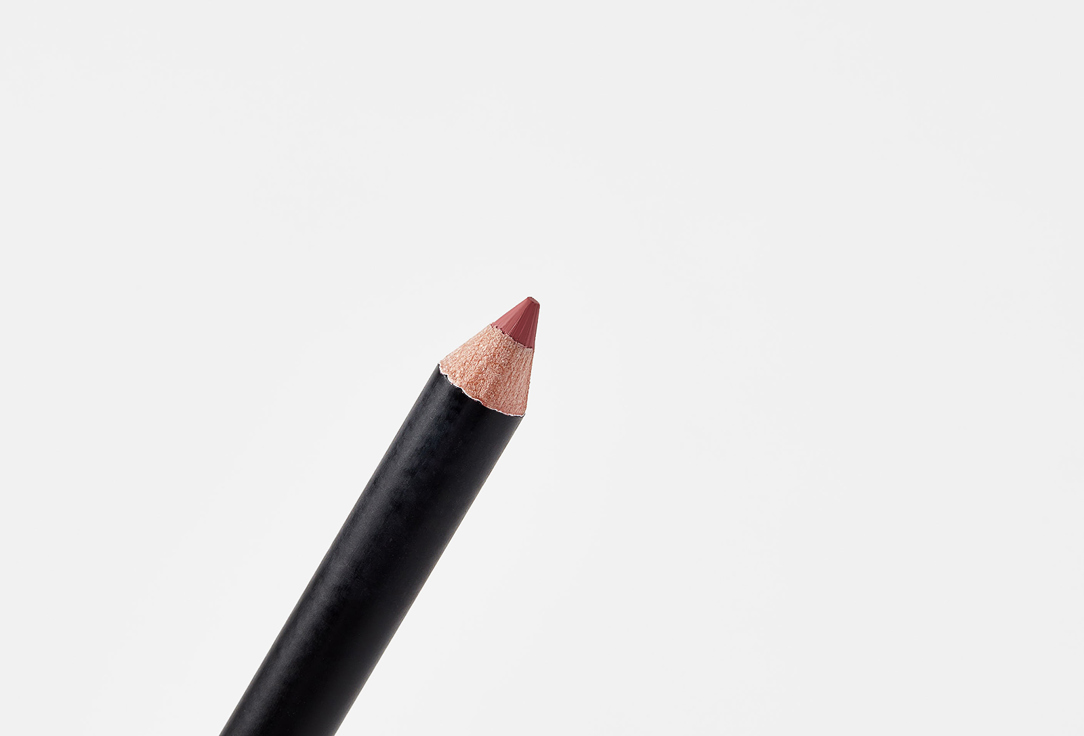 LUXVISAGE Lip Pencil SOFT MATTE
