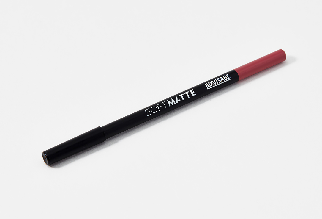 LUXVISAGE Lip Pencil SOFT MATTE