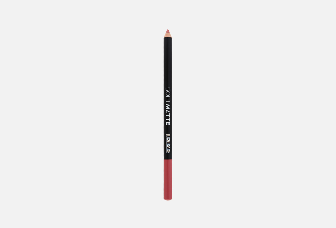 LUXVISAGE Lip Pencil SOFT MATTE