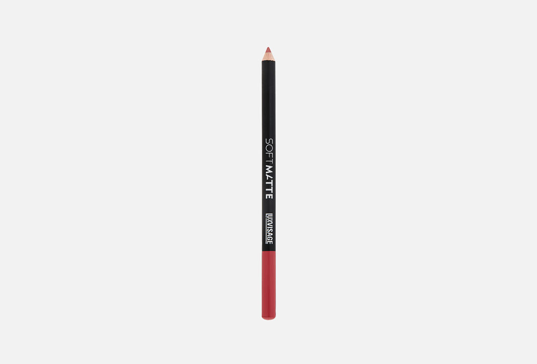 LUXVISAGE Lip Pencil SOFT MATTE