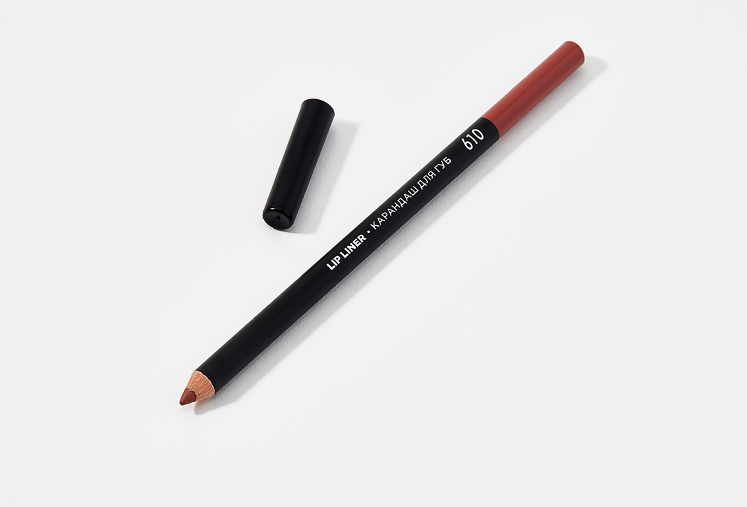 LUXVISAGE Lip Pencil SOFT MATTE