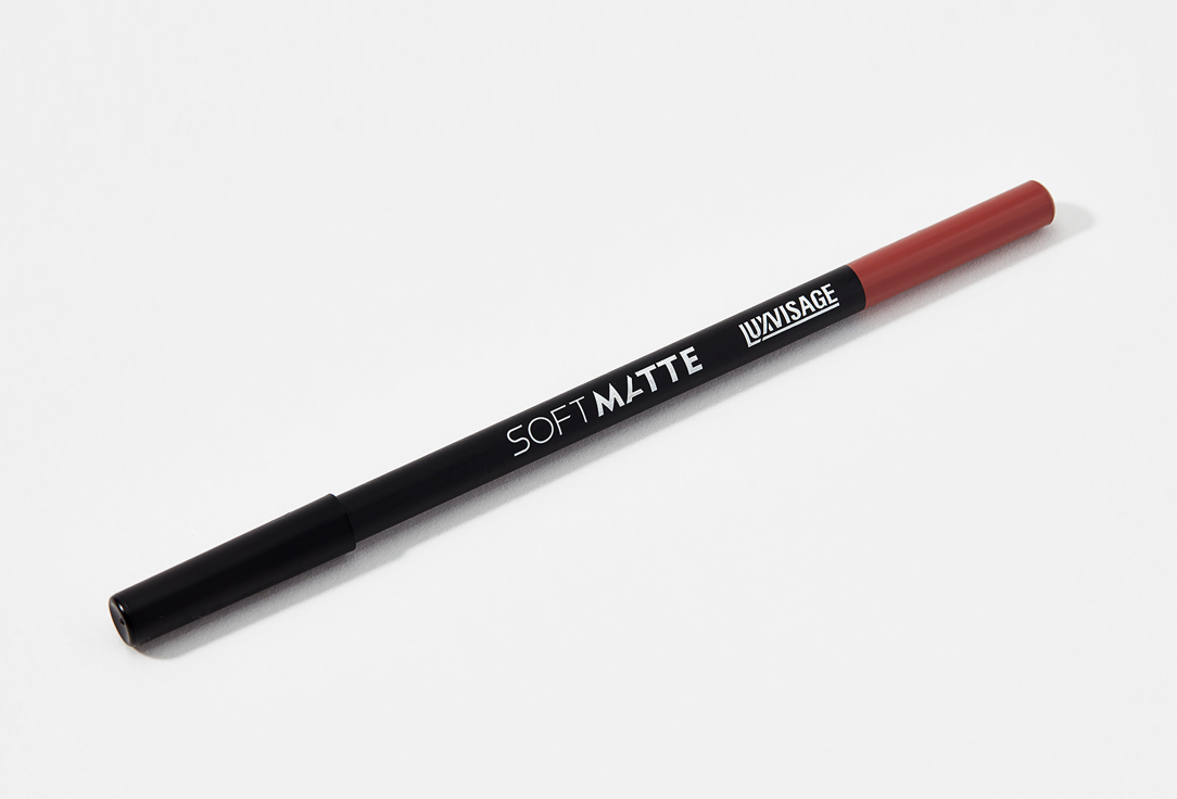 LUXVISAGE Lip Pencil SOFT MATTE