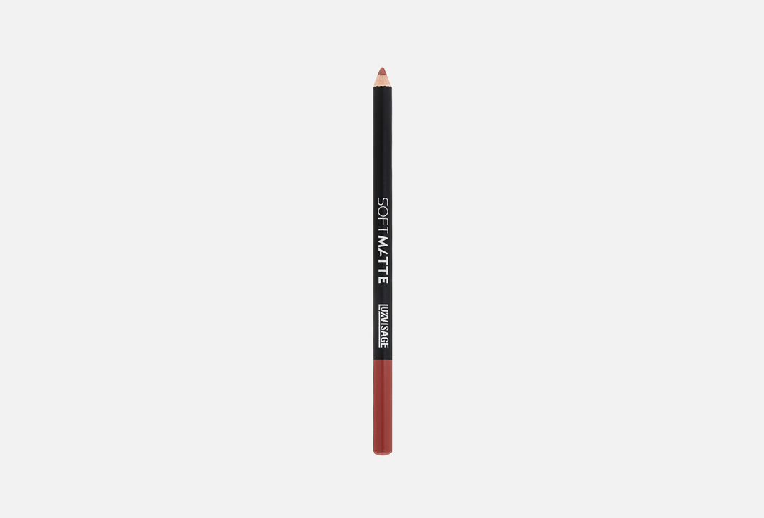 LUXVISAGE Lip Pencil SOFT MATTE