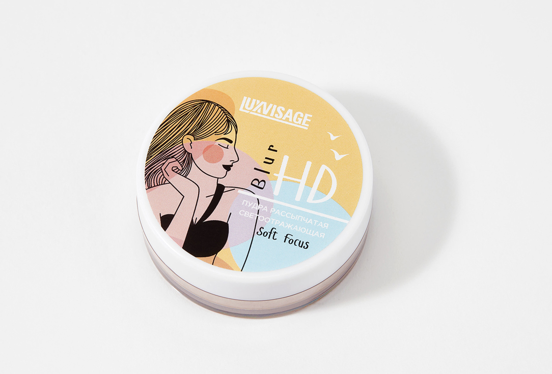 LUXVISAGE Face powder HD Blur Soft Focus