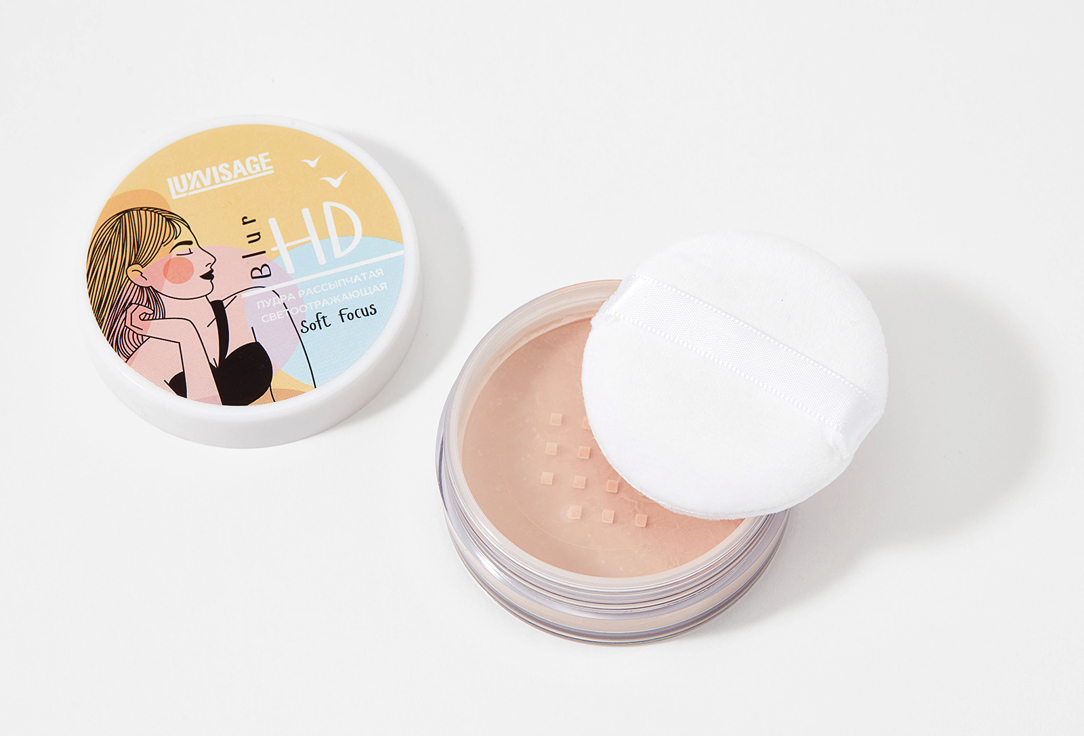 LUXVISAGE Face powder HD Blur Soft Focus