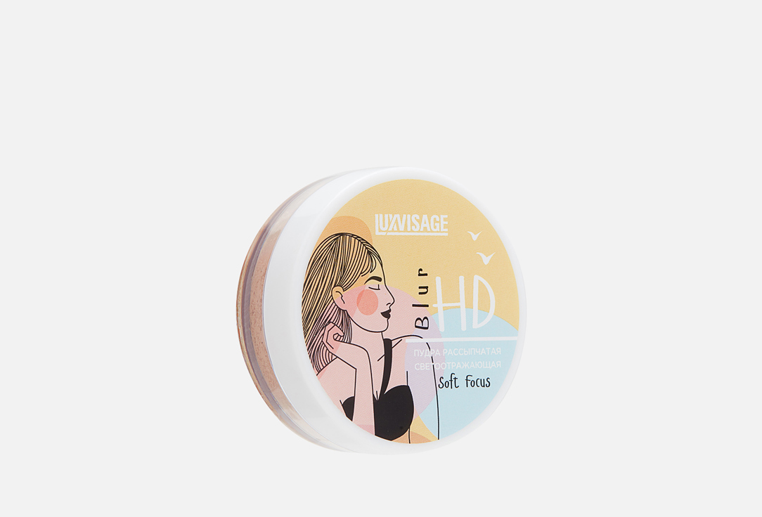 LUXVISAGE Face powder HD Blur Soft Focus
