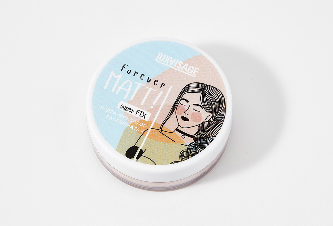 LUXVISAGE Loose fixing powder Forever MATT! super FIX
