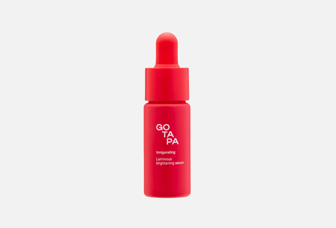 Go Tapa придающая сияние витаминная сыворотка для лица Luminous brightening serum 12 мл Go Tapa придающая сияние витаминная сыворотка для лица Luminous brightening serum