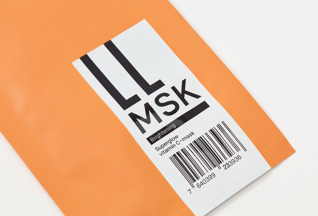 Go Tapa Тканевая маска для сияния кожи лица Superglow vitamin С-mask