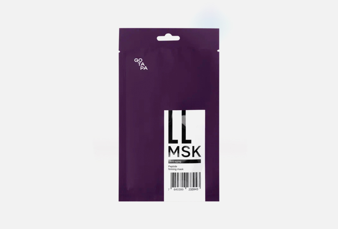 Go Tapa Укрепляющая тканевая маска с пептидами Peptide firming mask