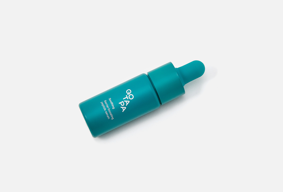 Go Tapa Успокаивающая сыворотка-бустер для лица Barrier-boosting peptide serum 12 мл Go Tapa Успокаивающая сыворотка-бустер для лица Barrier-boosting peptide serum