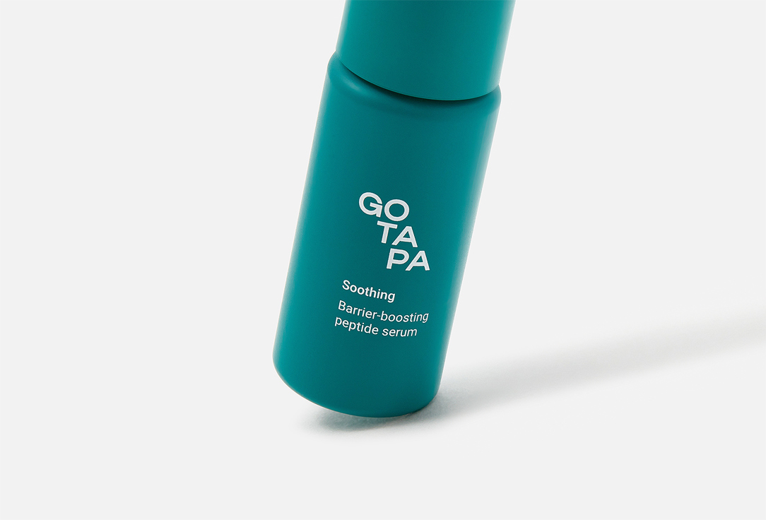 Go Tapa Успокаивающая сыворотка-бустер для лица Barrier-boosting peptide serum 12 мл Go Tapa Успокаивающая сыворотка-бустер для лица Barrier-boosting peptide serum