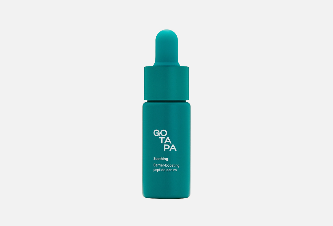 Go Tapa Успокаивающая сыворотка-бустер для лица Barrier-boosting peptide serum 12 мл Go Tapa Успокаивающая сыворотка-бустер для лица Barrier-boosting peptide serum