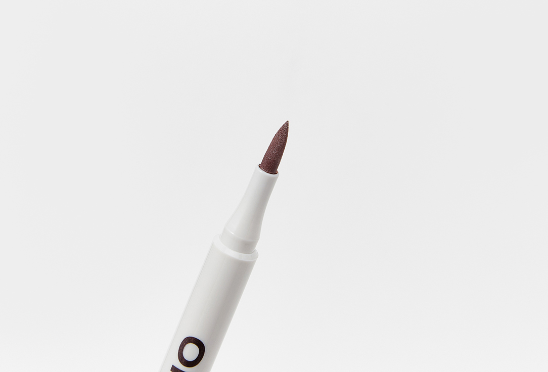 RAD Liquid Eyeliner The Drama Is Real
