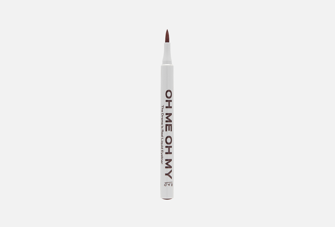 RAD Liquid Eyeliner The Drama Is Real