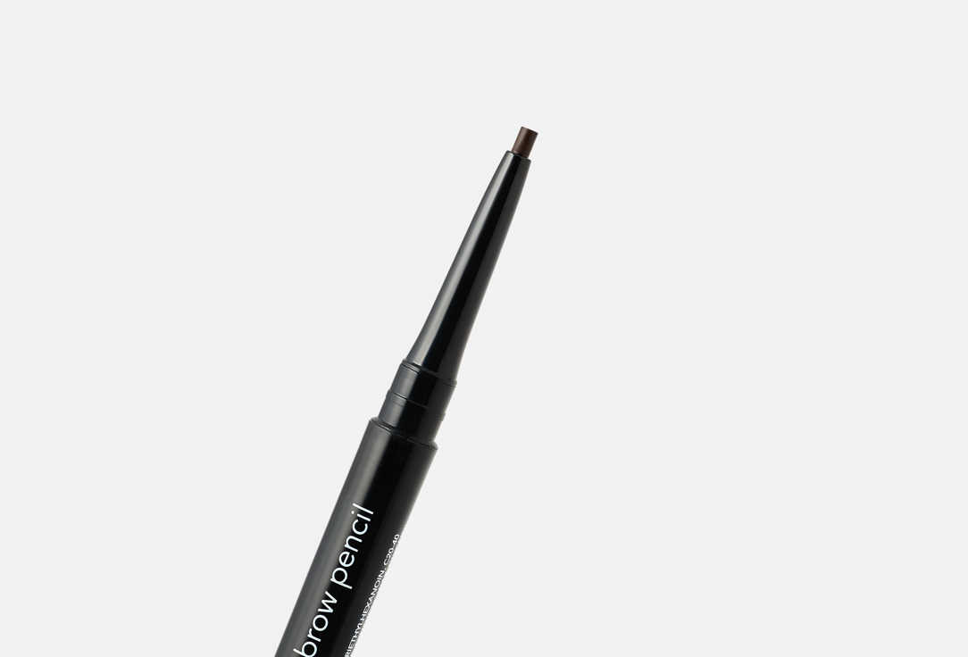 Flormar Eyebrow Pencil Ultra Thin