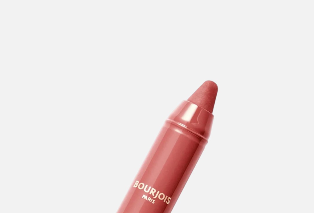 Bourjois Lip Pencil Velvet The Penci