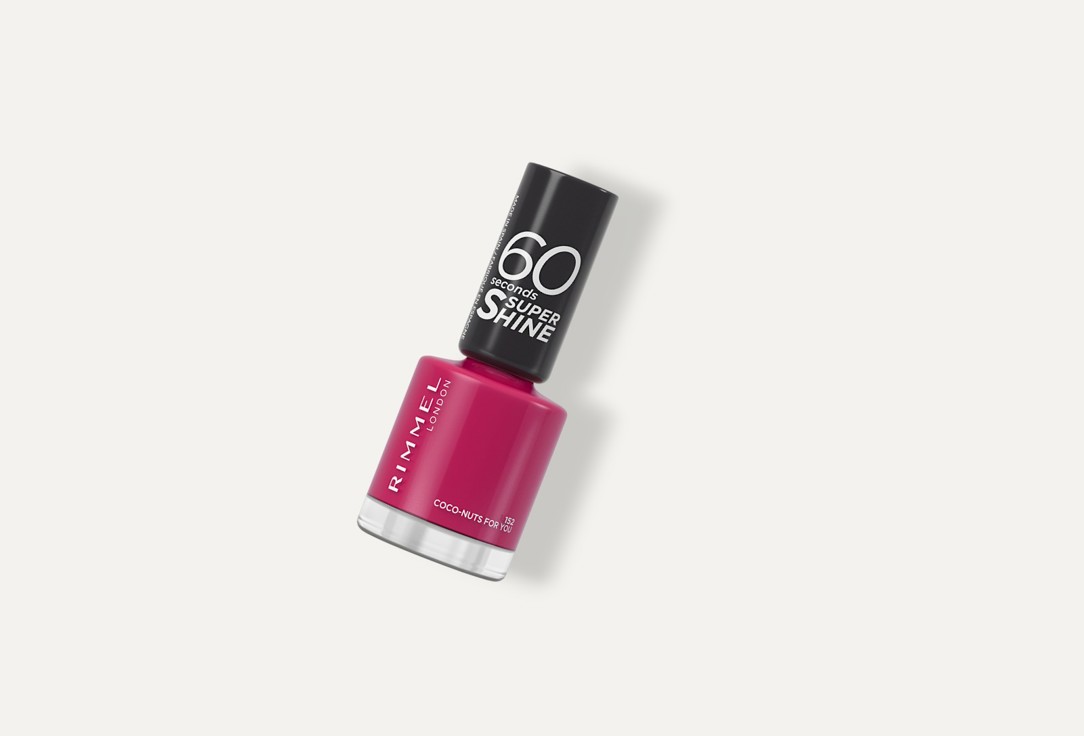 Rimmel Nail Polish 60 Seconds Super Shine