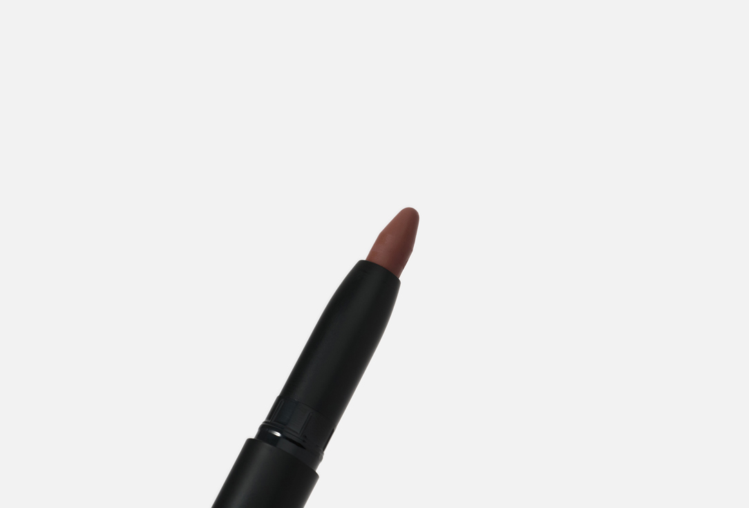 Inglot Lip liner MATTE WITH SHARPENER AMC