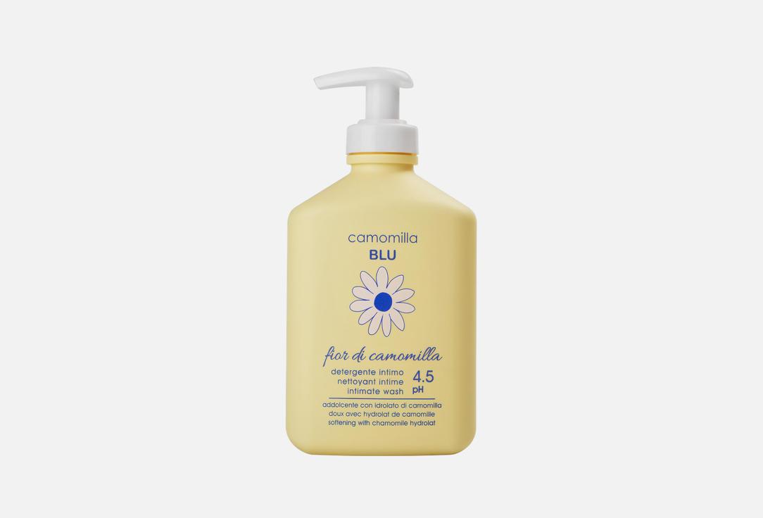 كاموميلا بلو لوشن غسول منظف للمناطق الحميمة بدرجة حموضة 4.5 فيور دي كاموميلا 300 مل كاموميلا بلو لوشن غسول منظف للمناطق الحميمة بدرجة حموضة 4.5 فيور دي كاموميلا