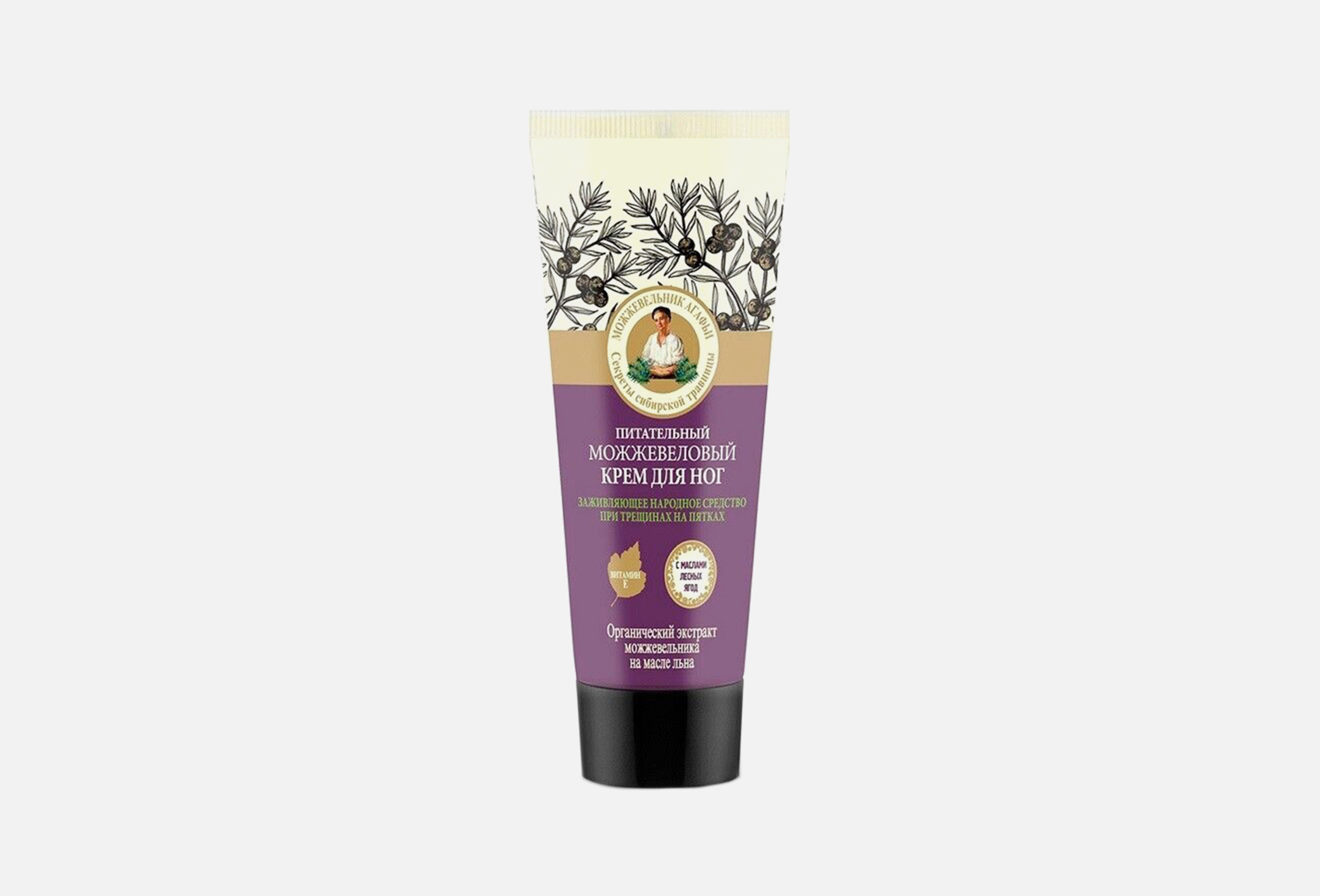 Juniper Foot Cream 75