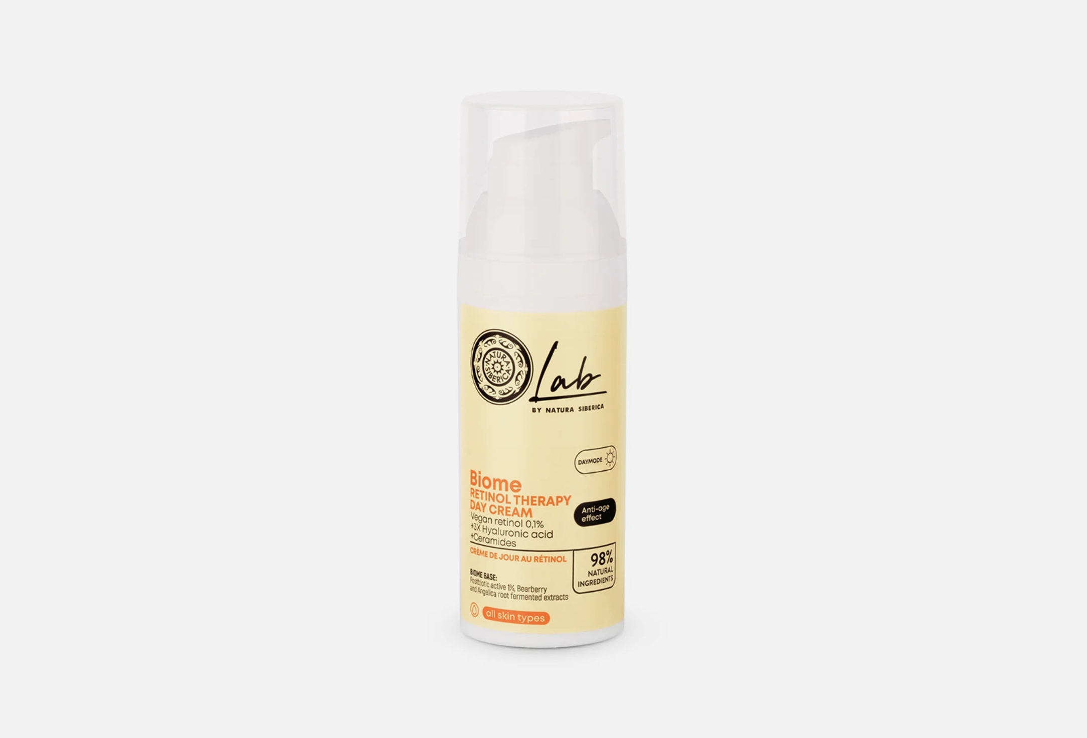 Biome retinol therapy day  50 