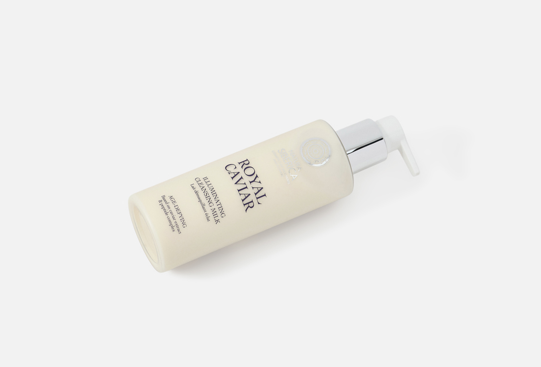 Natura Siberica Face milk Royal caviar illuminating