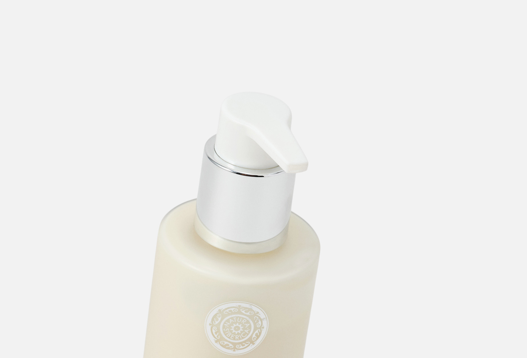 Natura Siberica Face milk Royal caviar illuminating