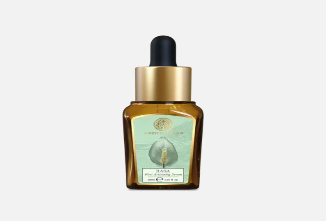 Forest Essentials Face Serum Rasa First