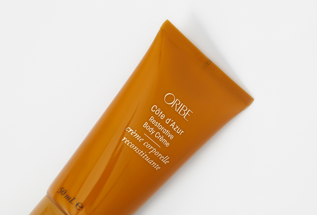 Oribe крем для тела Лазурный берег