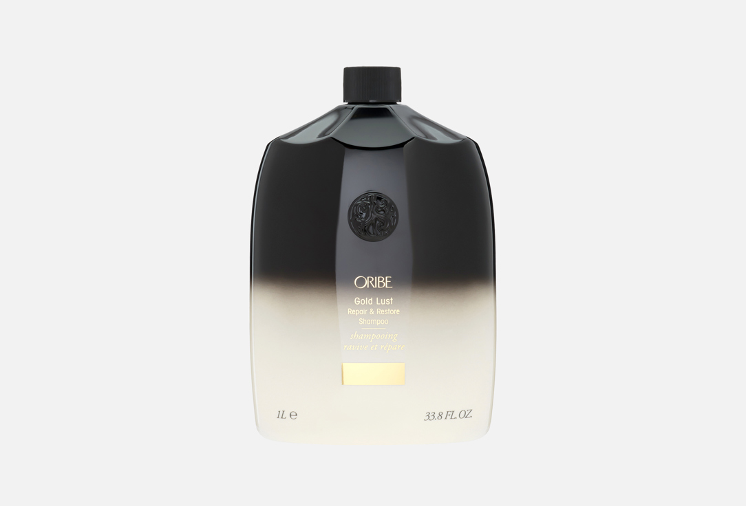 Oribe Repair & Restore hair Shampoo Gold Lust